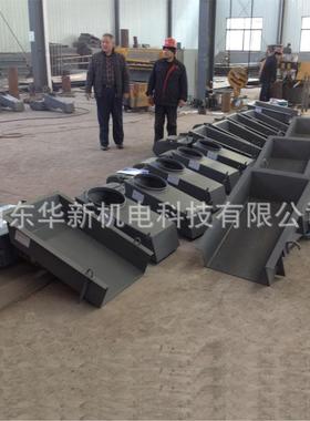 厂家推荐GZ1 GZ2 GZ3 GZ4 GZ5电磁振动给料机 敞口型密封型给料机