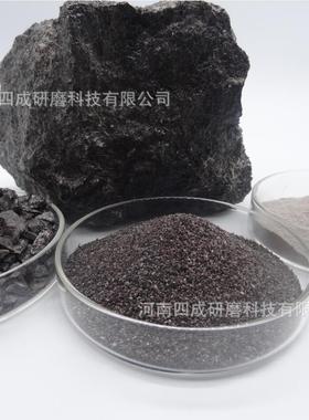 棕刚玉微粉400号酸洗水分抛光除锈去毛刺棕色金刚砂400目