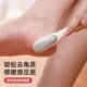 磨脚神器脚后跟去死皮工具磨脚石搓脚板去脚部角质老茧死皮打磨器