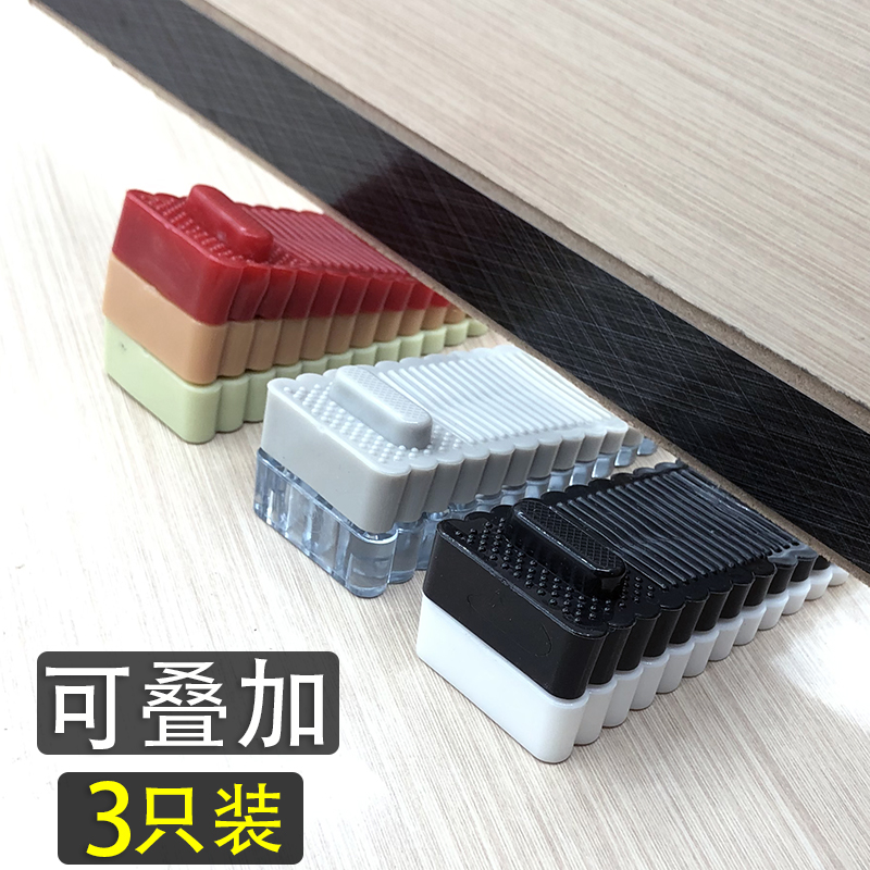 门塞可叠加阻门器堵门挡免打孔顶门器家用厕所内开防风移动门楔子