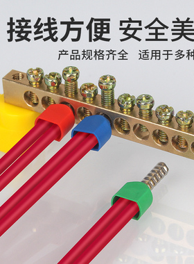 TE双线管型预绝缘端子欧式针型管状冷压接线端针形压线铜管100只