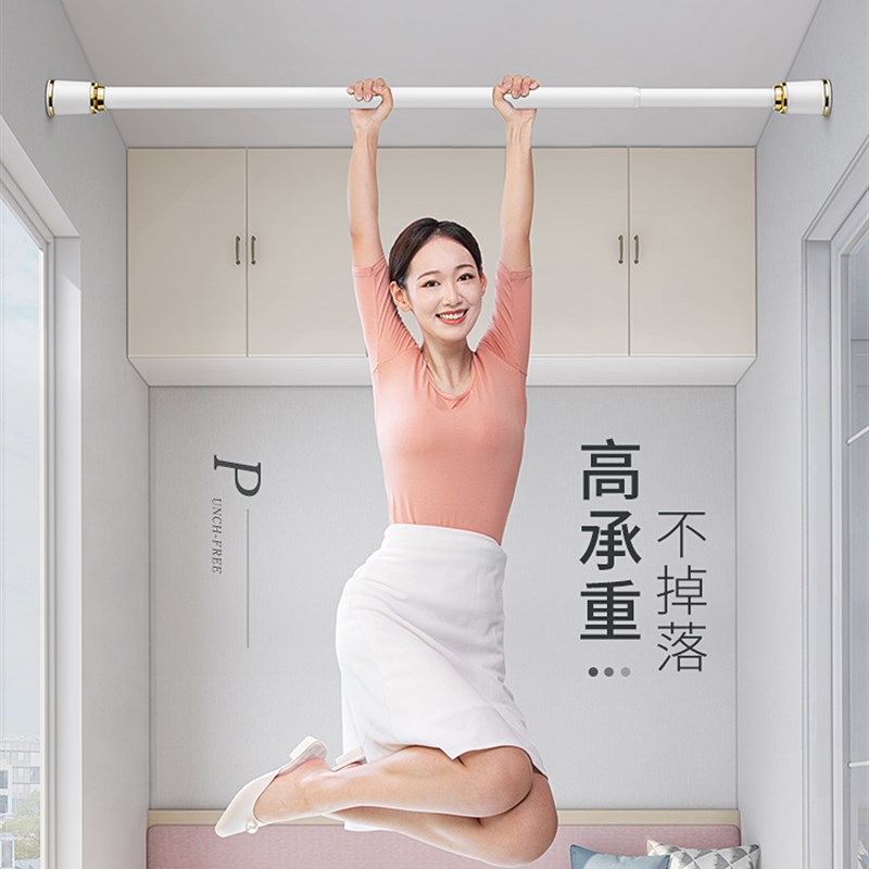 免打孔晾衣杆免安装阳台晒衣一根杆家用衣架挂衣杆不锈钢凉衣架子