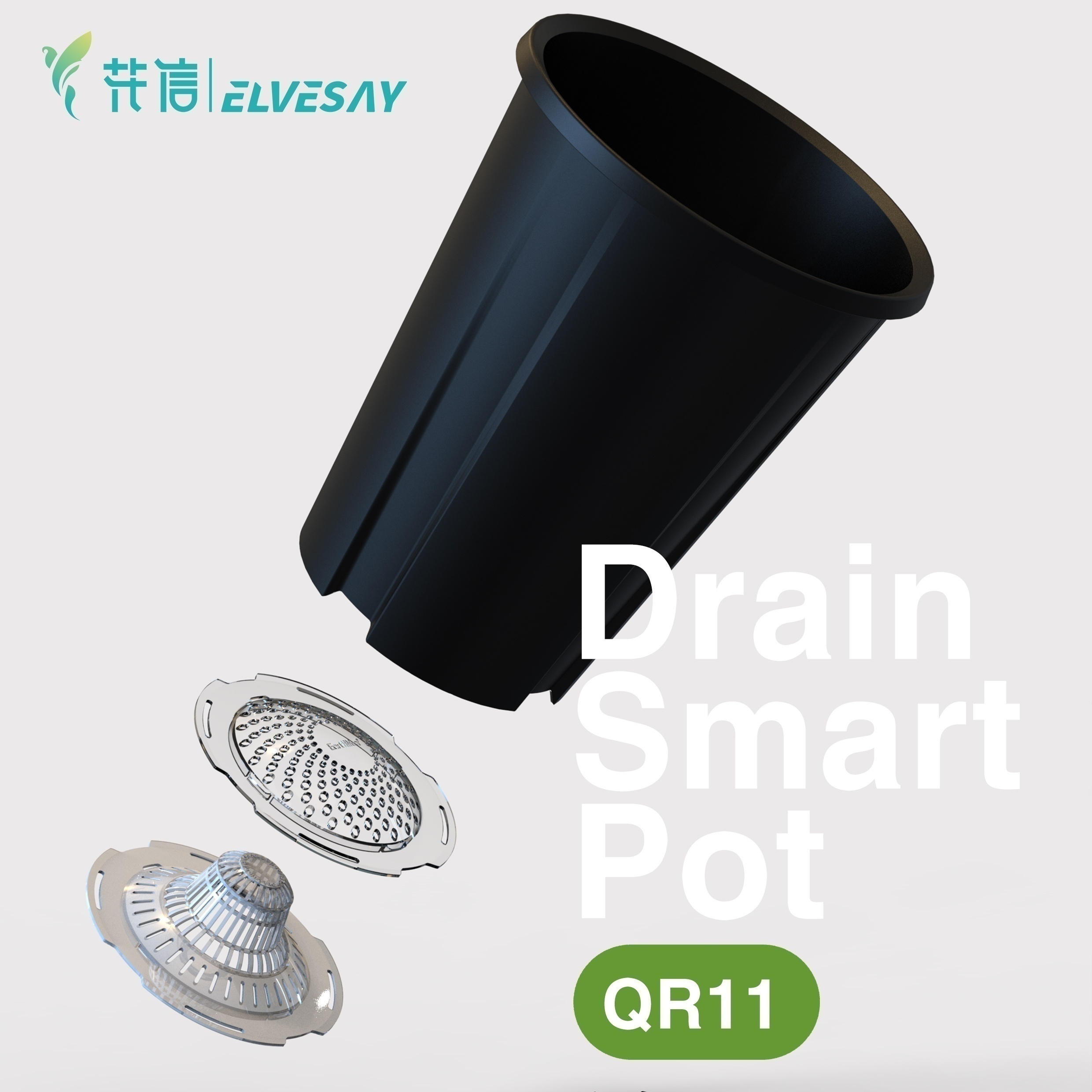 花信呼吸盆QRT11快拆式便捷圆盆热植透气防烂根花烛蔓绿绒通用