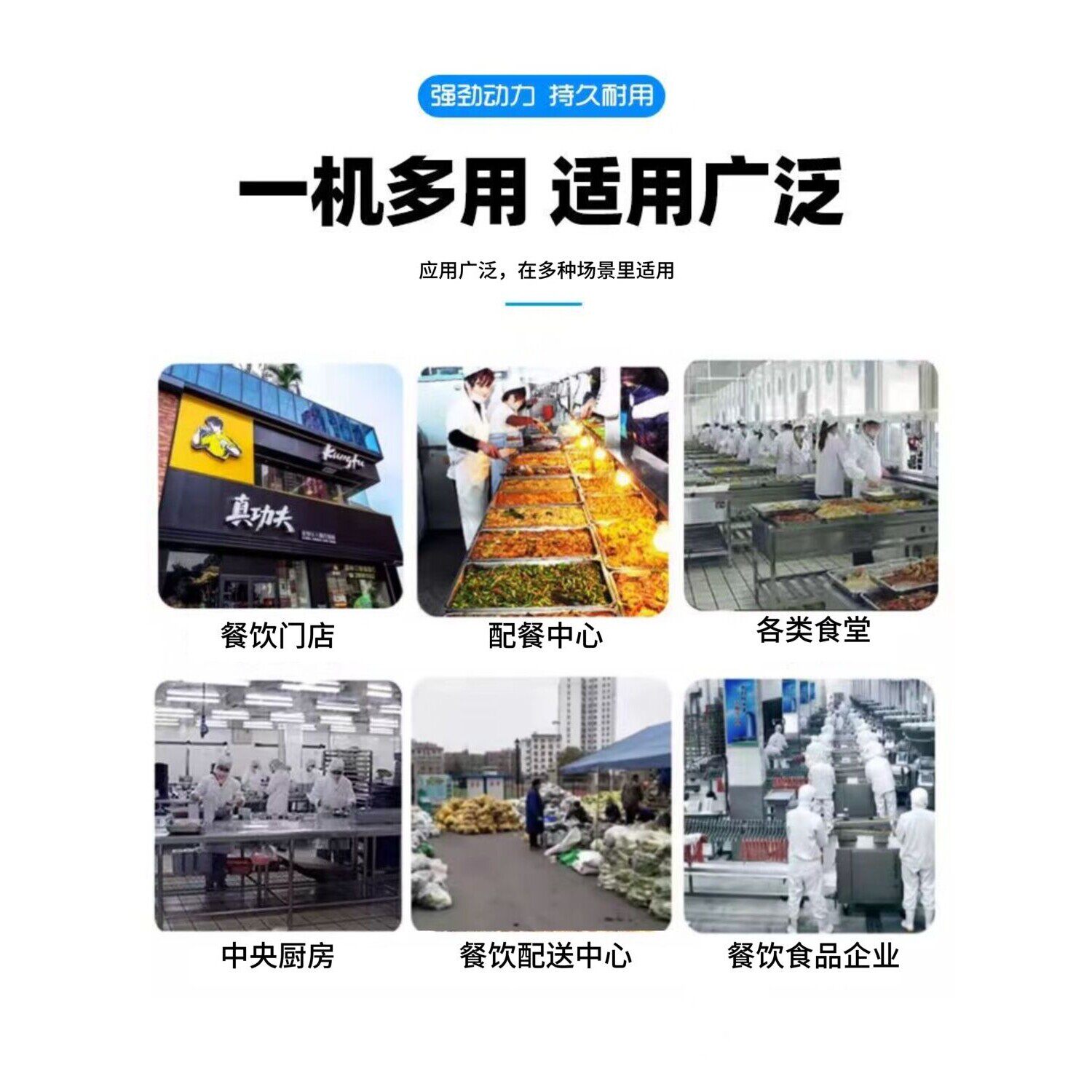 商用电动封口机定制铝箔盒封口机塑料杯塑料盒纸杯纸碗定制封口机