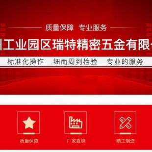 厂促DIN980M 金属锁紧螺母 不锈钢SUS304