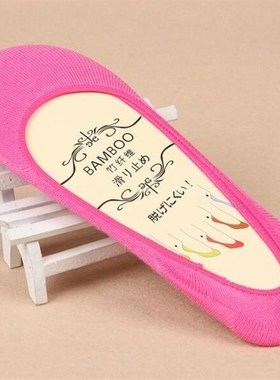 5Pairs Women Boat Non-Slip Invisible No Show Bamboo Socks