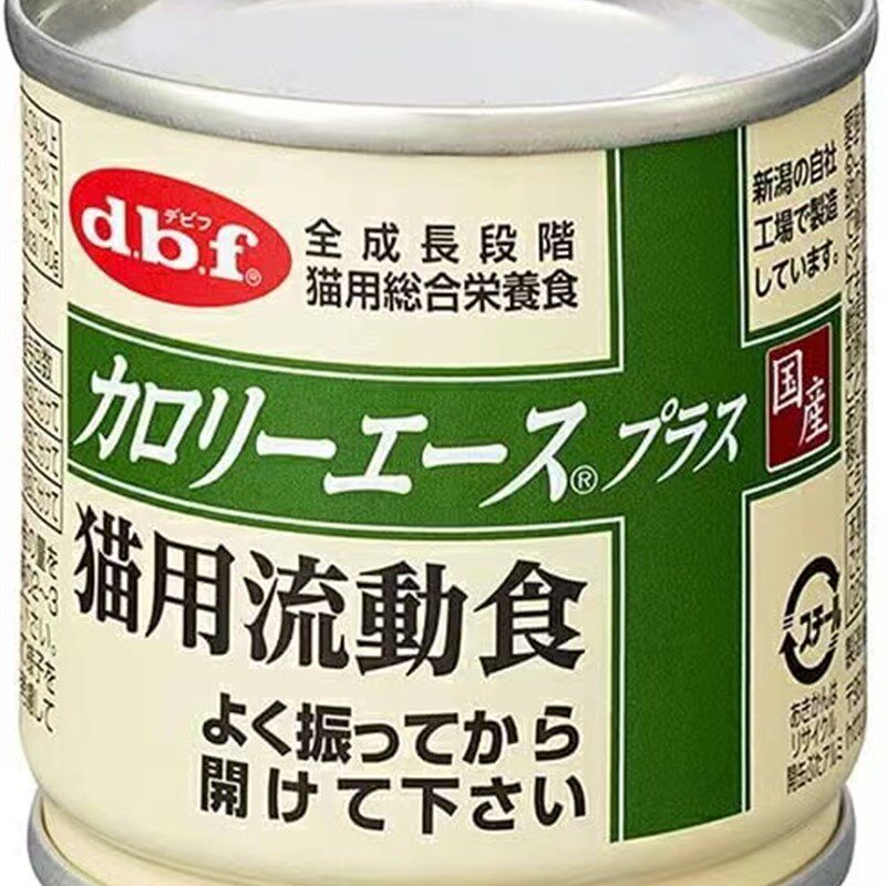极速尼克家日本原产dbf猫用营养流食罐头进口营养零食孕期幼猫老