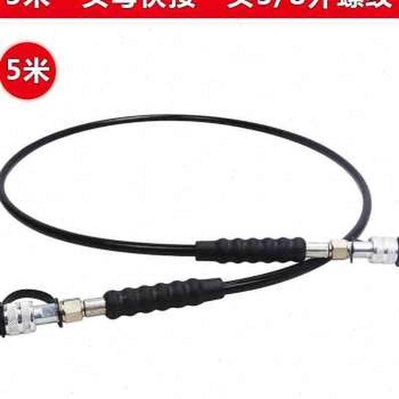 优震R液压油管高压软管38接头内外螺纹快速接头70MPA液压帮浦油管