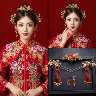 新品秀禾头饰配饰新娘禾秀服发饰2022新款简单大气敬酒服中式凤冠