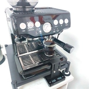 Coffee Weighing Stand For Coffee Machine Electronic Scale Ra