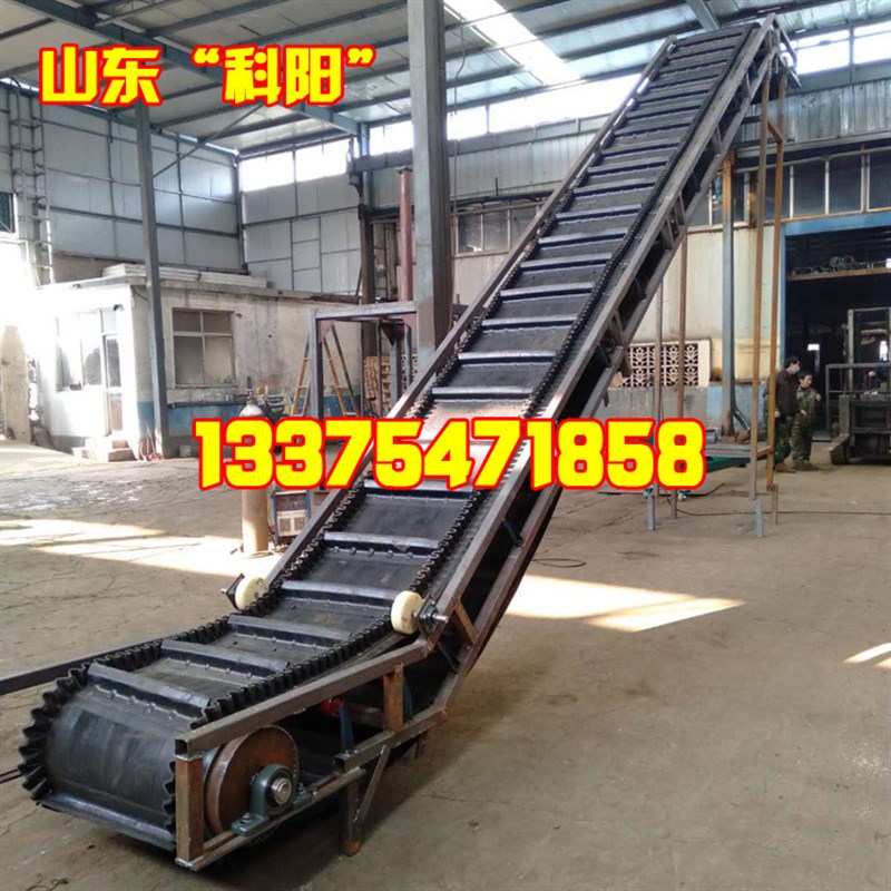 车载装车输送机出料输送机传动带传动滚筒型号传输带传输皮带