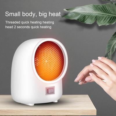 极速Compact Highquality Low Consumption Mute Electric Warmer