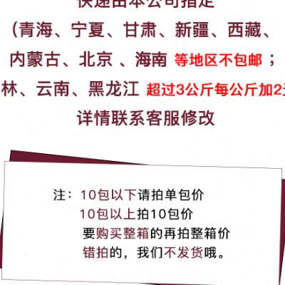 6X9 6X10 6X12 6X14 6X16 6X18 6X20寸护卡膜塑封膜过塑膜6寸长条