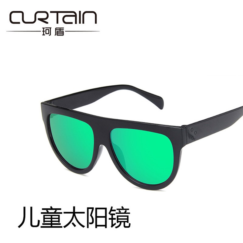 2019男孩女童太阳眼镜太阳眼镜韩国抗UV9006儿童镜宝宝太阳眼镜潮