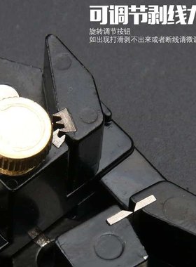 Multi-functional wire pliers wire stripper peeling pliers