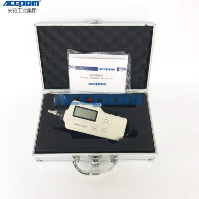 安铂数显振动测试仪TV100/TV260/PR8010便携高精度多功能测振仪