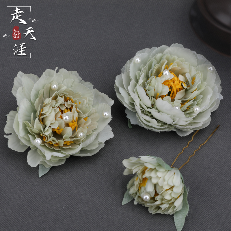 汉服头花套装牡丹露珠发簪古装花朵写真头饰唐风发夹发钗发饰组合