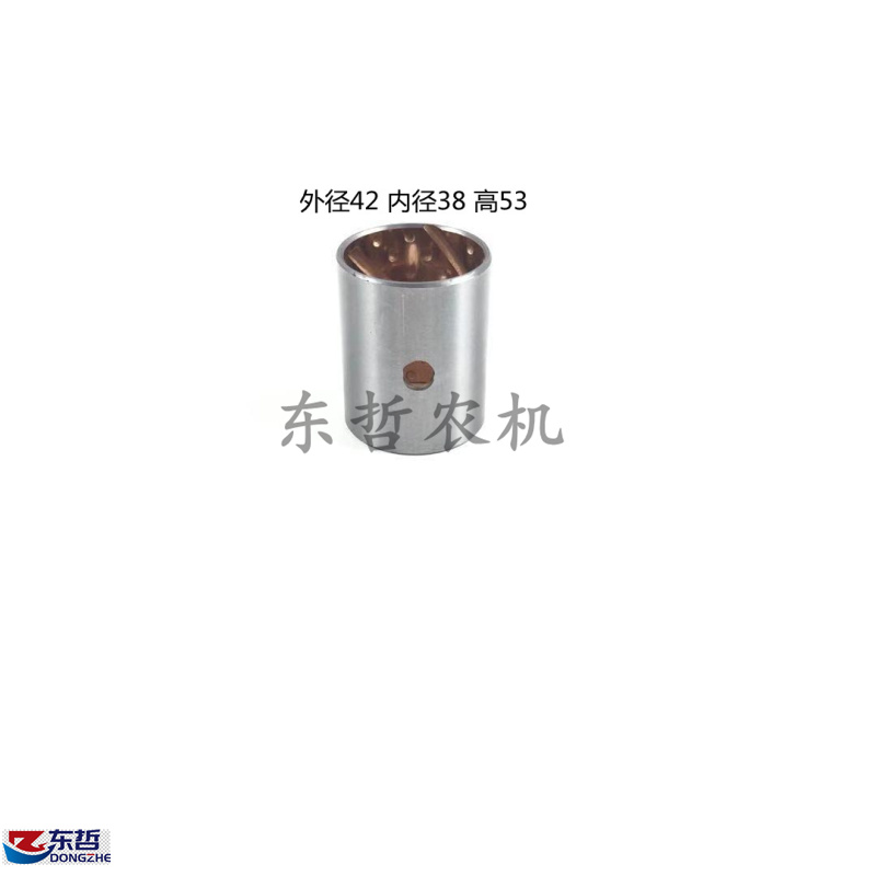 东方红800 900摇摆轴衬套42*38*53拖拉机农机配件摇摆轴衬套