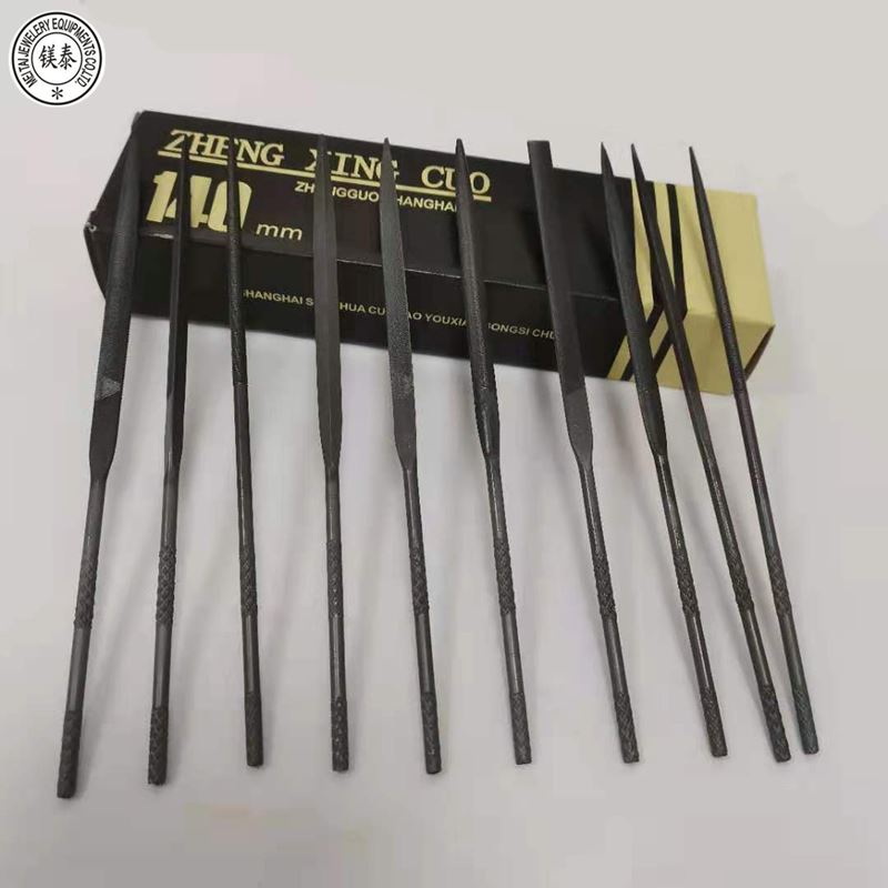 。首饰10支装14cm套装整形锉刀 金工什锦锉 首饰器材 打金工具