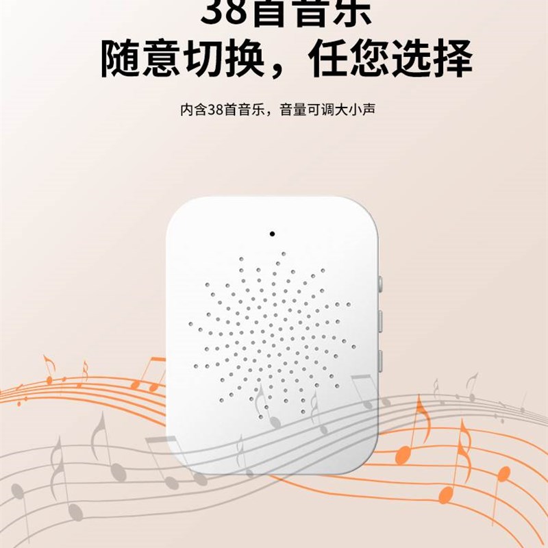 可视门铃监控家用智能免打孔电子猫眼门口无线智能对讲监控摄像头