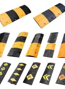 2021 rubber deceleration band thickeninpg widening 70mm roa