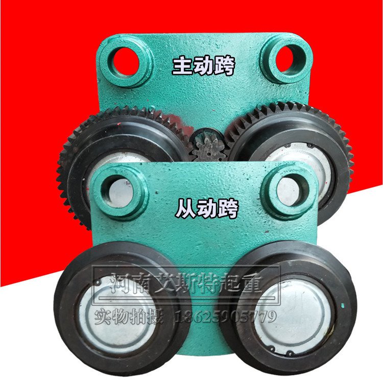 。行吊D江阴凯澄5T跑车主从动跨电动葫芦跑车总成2T-16T起重悬挂