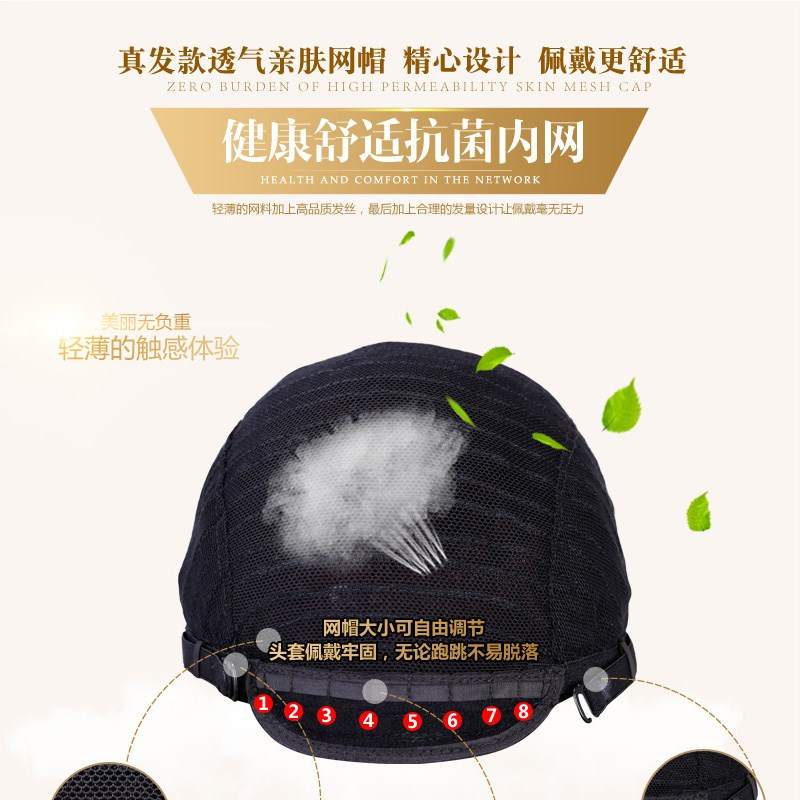 中年女假发外婆妈妈中老年人70岁80岁老年人假发奶奶假发短款卷发