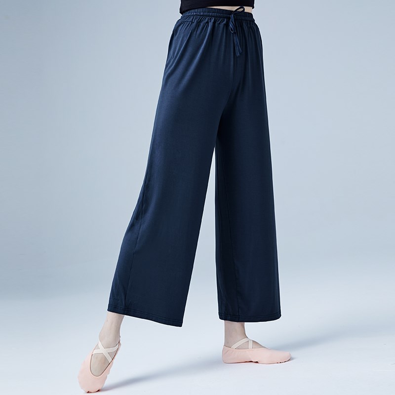 舞蹈裤女芭蕾舞直筒裤练功裤子莫代尔成人古典舞宽松阔腿裤练功服