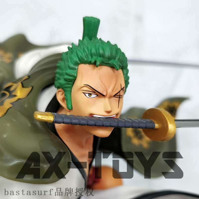 Animation hand made pirate sailing Sauron and the country S