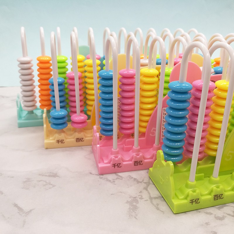 大号小学四年级数学十二行计数器12档学具盒算数架千亿位乘法算数