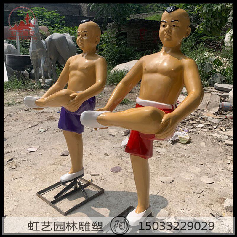 极速户外玻璃钢小孩踢毽子玩耍雕塑童趣系列滚铁环扳手腕撞拐陀螺