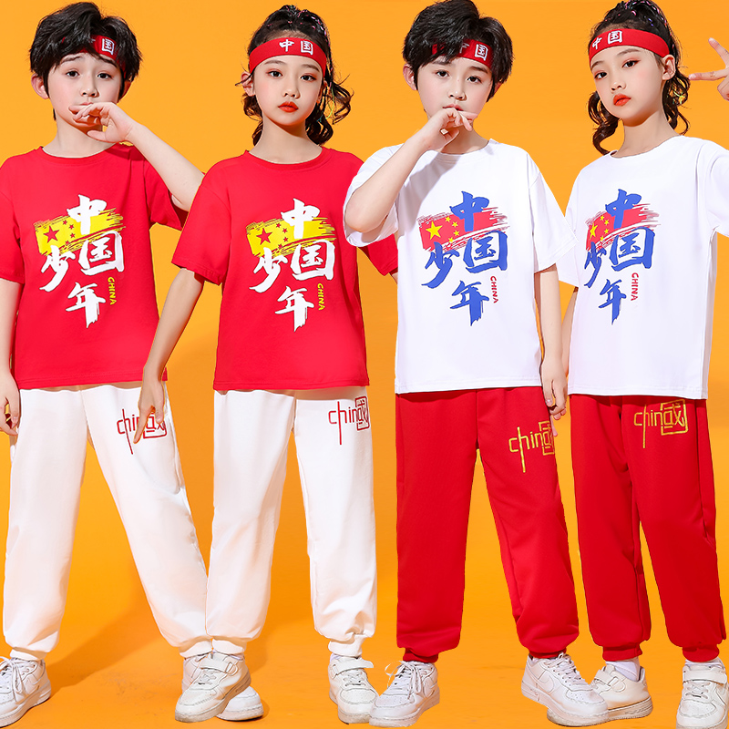 春季儿童啦啦队演出服舞蹈拉拉队小学生团体啦啦操比赛运动会服装