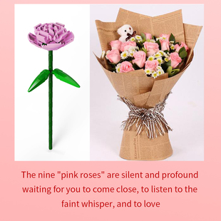 极速759-993PCS Stadt Freunde Ideen Blume Bouquet Sonnenblume