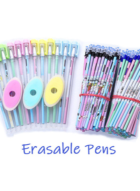 0.5mm Erasable Pens Set Kawaii Black Blue Ink Erasable Refil