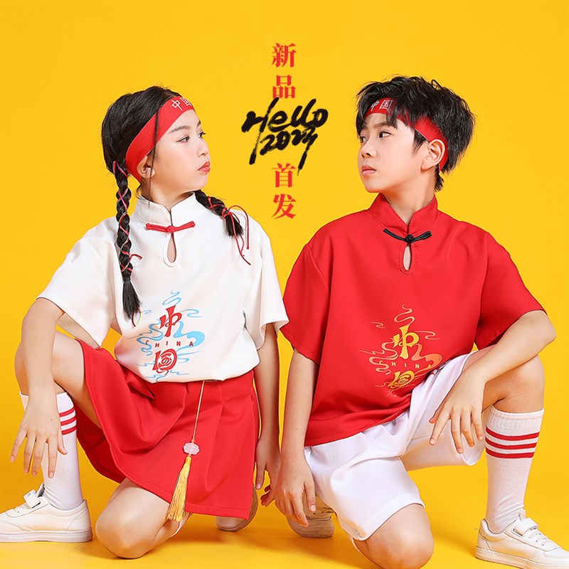 孤勇者衣服本草纲目舞蹈服雪龙吟扇子舞国潮演出服儿童国风街舞服