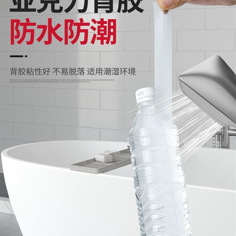 门窗缝隙密封条窗户防风保暖挡风神器玻璃门缝门底隔音贴封窗胶条