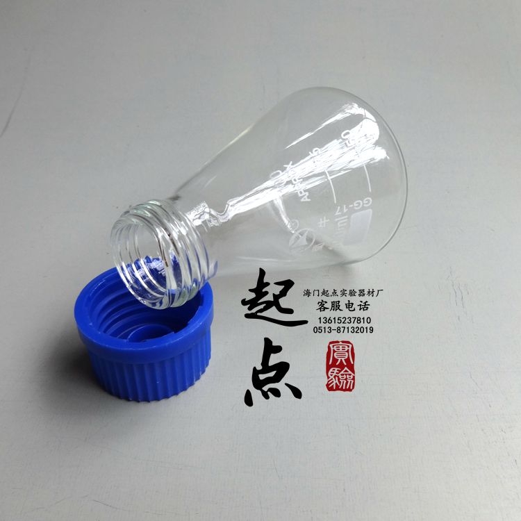 。螺口三角烧瓶丝口锥形烧瓶50ml100ml150ml250ml500ml1000ml2L3L