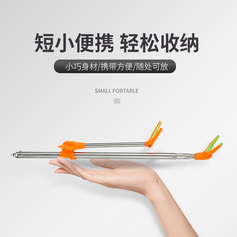 不锈钢炮台支架地插手竿多功能台钓鱼渔具用品鱼竿支架杆钓箱杆撑