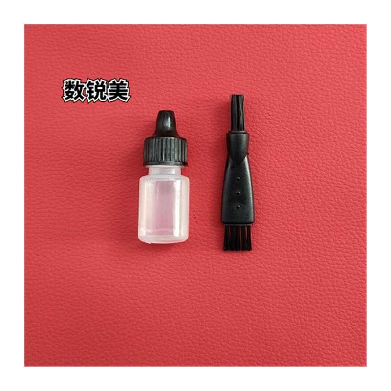 适用博锐电动剃胡刀充电线  PS192   PS195   175   刮胡刀数据线