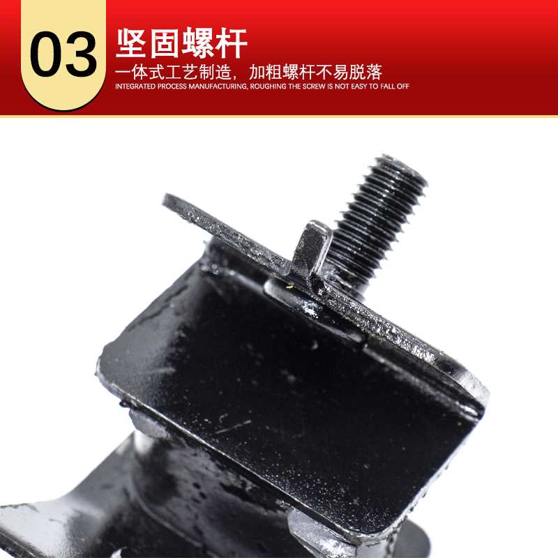 。风冷冲柴油机减震脚8千瓦发电机防震橡胶缓垫178F186FA机架脚配