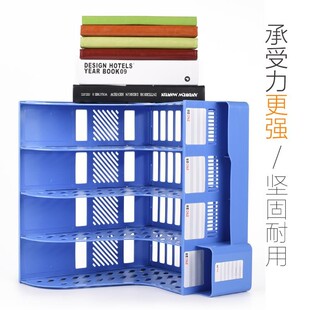 极速folder box office supplies quad file office file rack