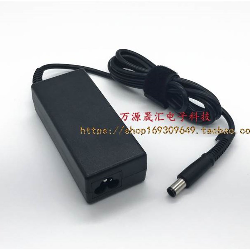 惠普hp probook 430 G2笔记型电脑充电器HSTNN-C84C 121C-4电源配