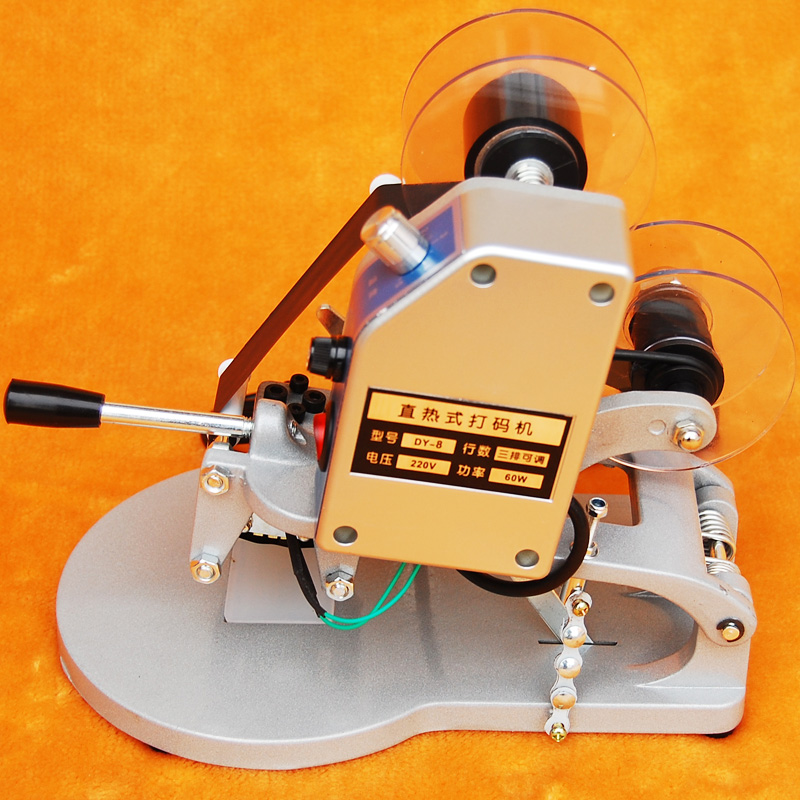 DY-8手压直热式色带打码机打生产日期喷码机手动钢印塑料袋打印机