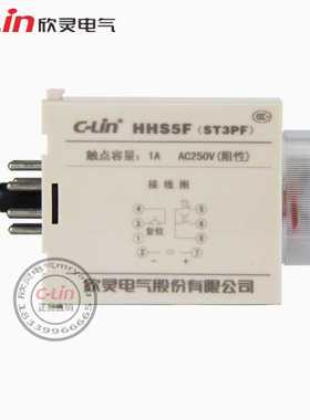 厂家。时间继电STPF断电延时HHS5F电子式定时器T延迟断开24器220V