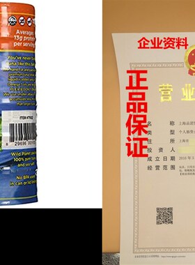 Wild Planet Wild Albacore Tuna Six 5oz. Cans