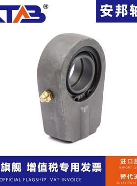 球头杆端关节轴承 油缸耳环GIHN-K32LDO GIHN-K40LDO GIHN-K50LDO