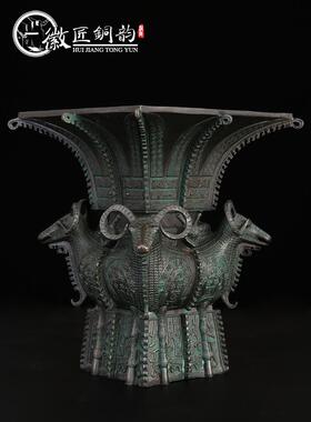 徽匠铜韵 纯黄铜四羊方尊青铜鼎仿古青铜器酒杯办公室客厅摆件