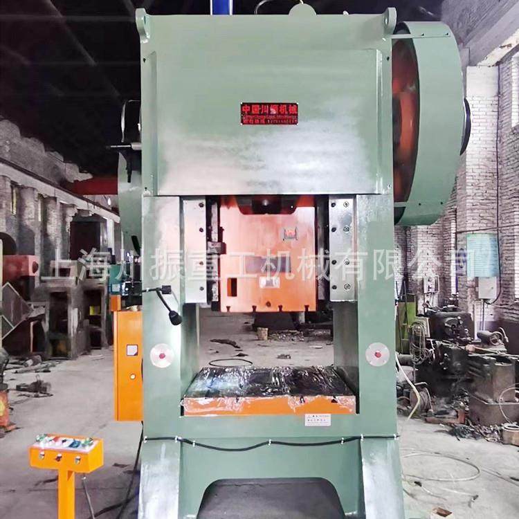 J31-315吨单点闭式冲床冲床压力重型国标液压冲床,五金/工具,机床,淘宝优惠券,粉丝福利购,淘宝优惠卷