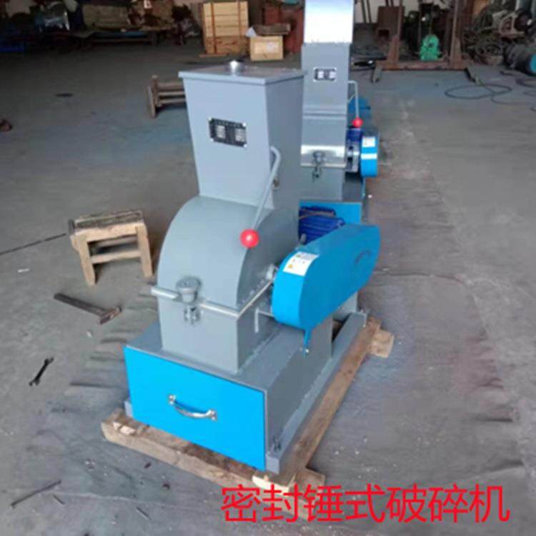 密封湿煤锤式破碎机 破碎含水20%左右的脆性物料,机械设备,粉碎机,淘宝优惠券,粉丝福利购,淘宝优惠卷