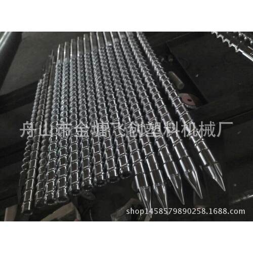 海雄注塑机螺杆料筒加工定制，海雄65t-2500t